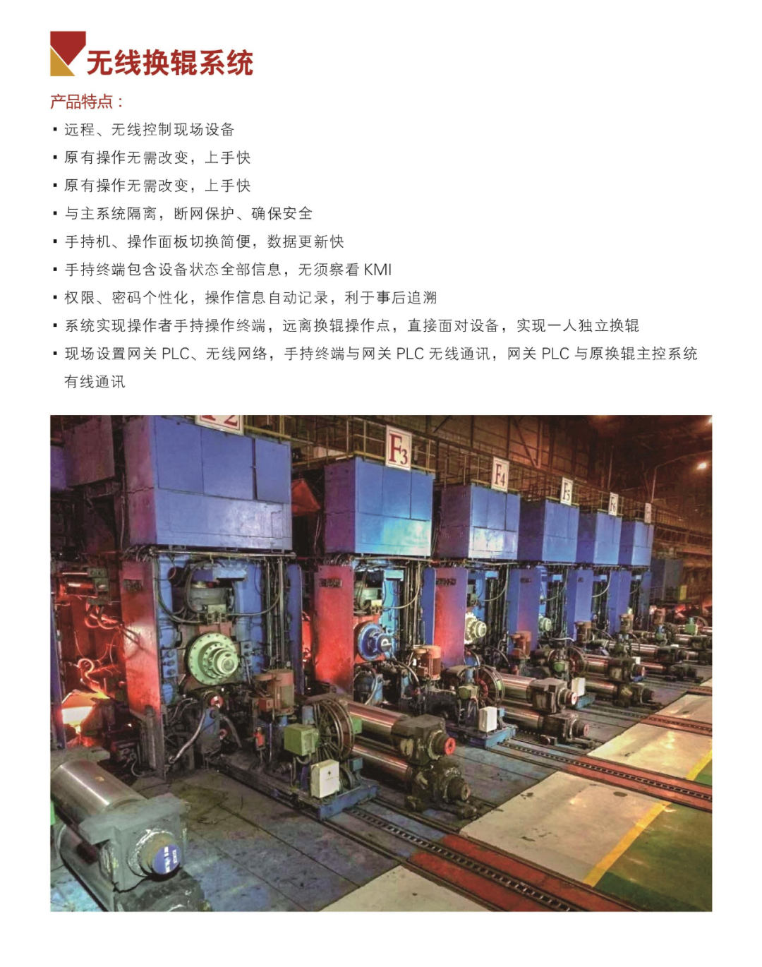 1658710109607866.png 3.png