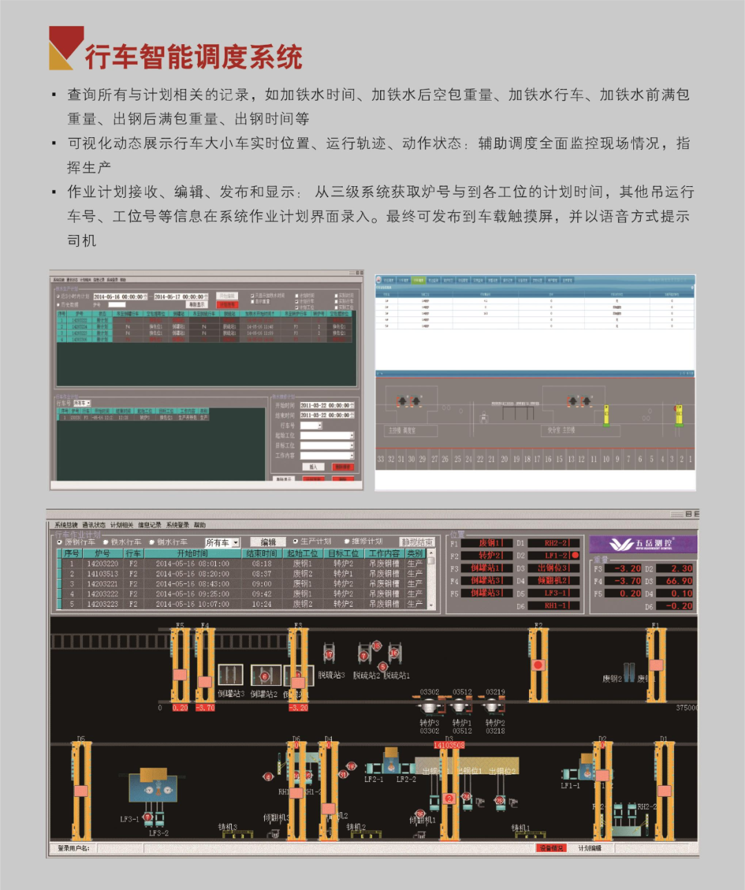 1658710140288140.png 8.png